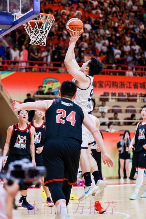 浙江省城市篮球联赛:苍南队VS杭州队 浙江省城市篮球联赛:苍南队VS杭州队