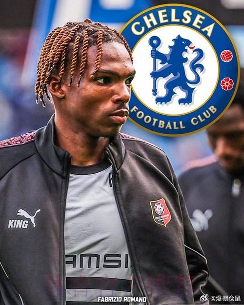 切尔西谈判冬窗签雷恩中卫雅凯，雷恩要价超6000万镑