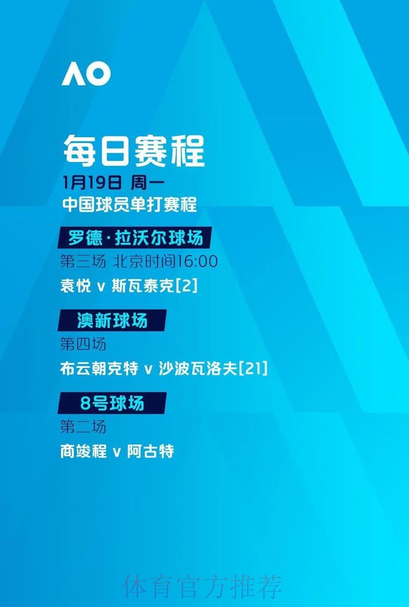 世界杯下注网站全站 世界杯下注网站全站
